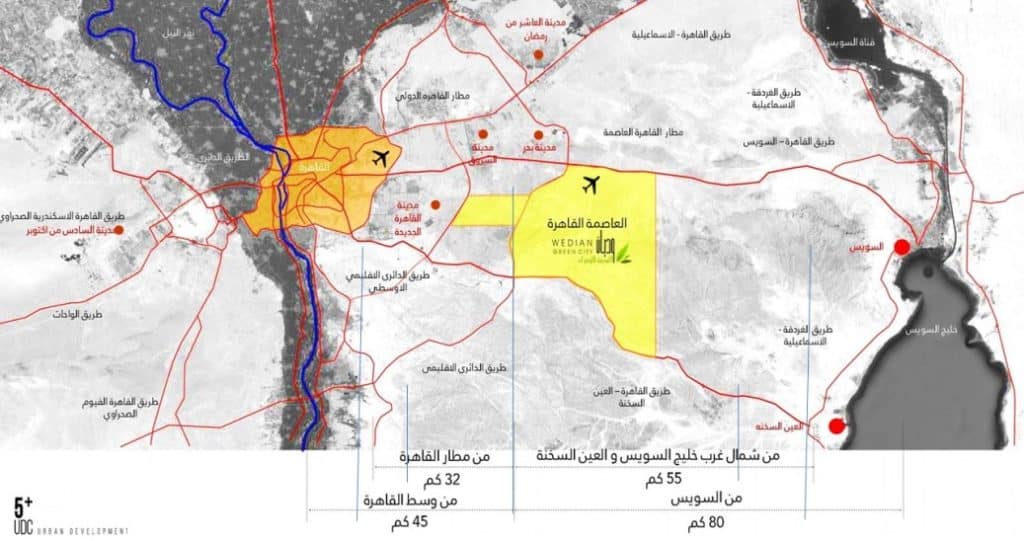 موقع العاصمة الإدارية الجديدة 