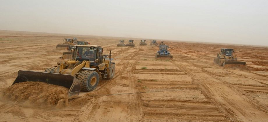 أسعار أراضي وزارة الإسكان