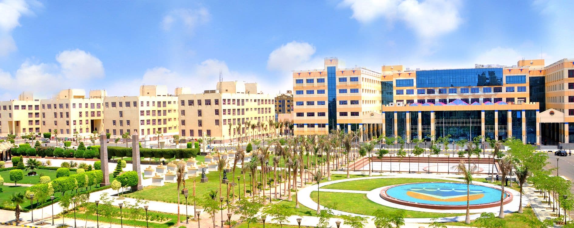 ترتيب الجامعات الخاصة في مصر