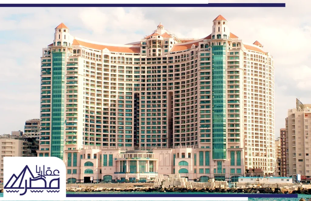 مولات الاسكندرية