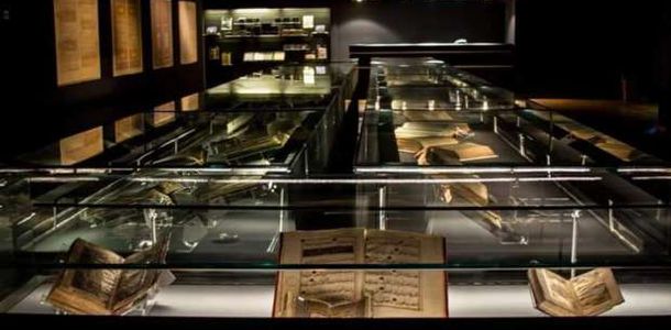 متحف المخطوطات والكتب النادرة 