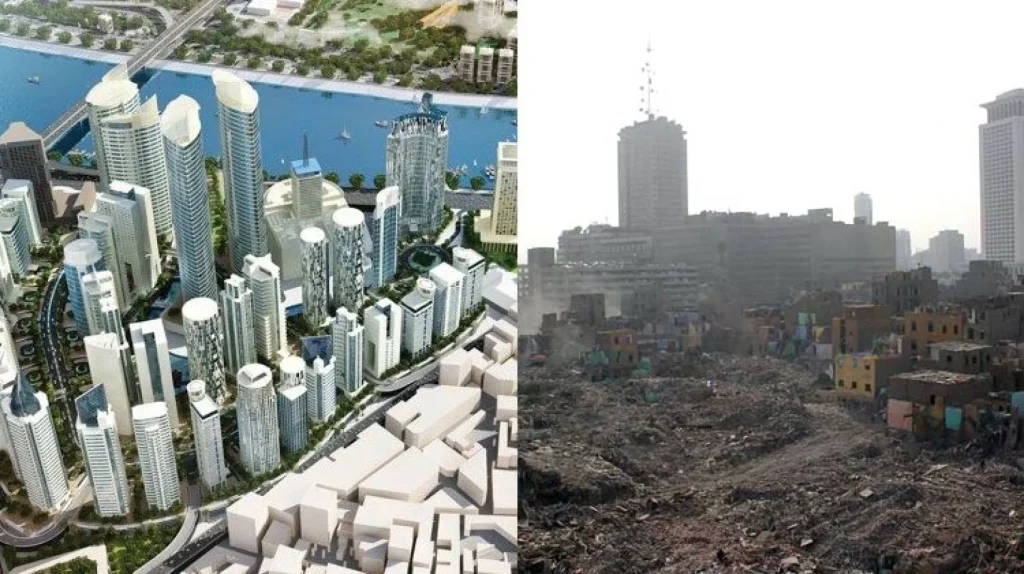 مثلث ماسبيرو قبل وبعد&nbsp;