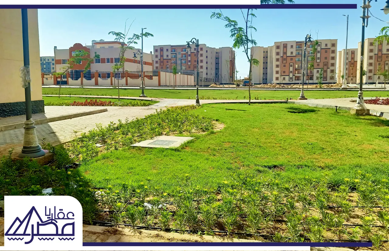 مدينة حدائق العاصمة