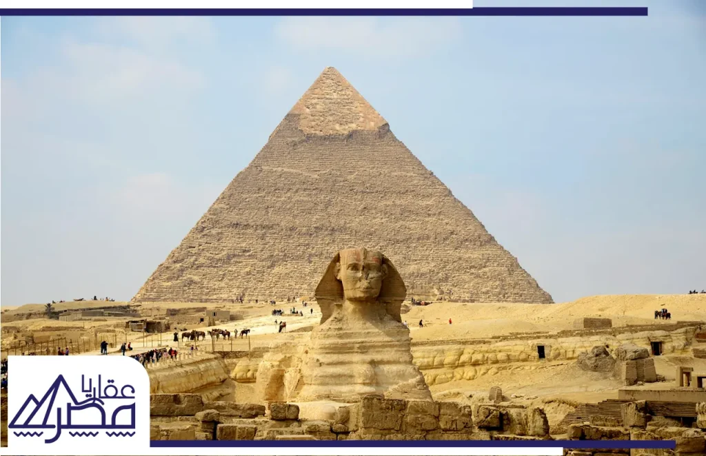 السياحة في مصر