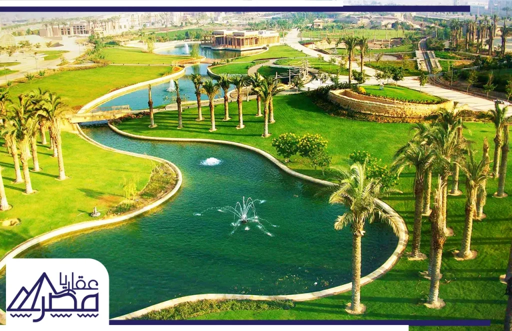 حديقة الأسرة