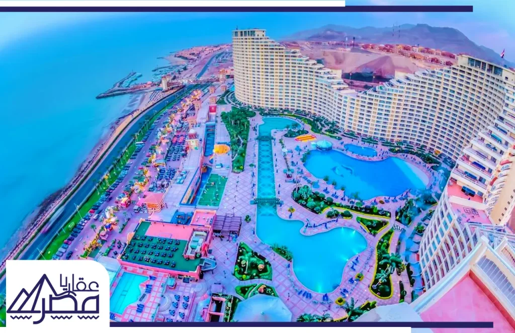 داي يوز السخنة