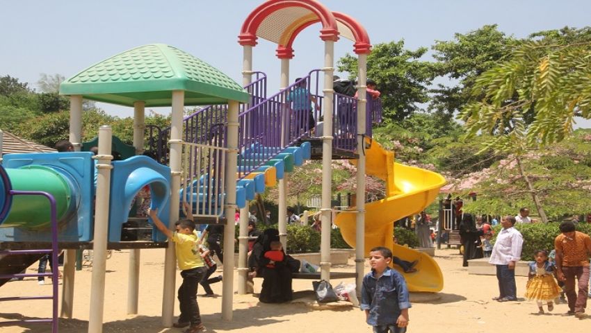 العاب حديقة الأزهر