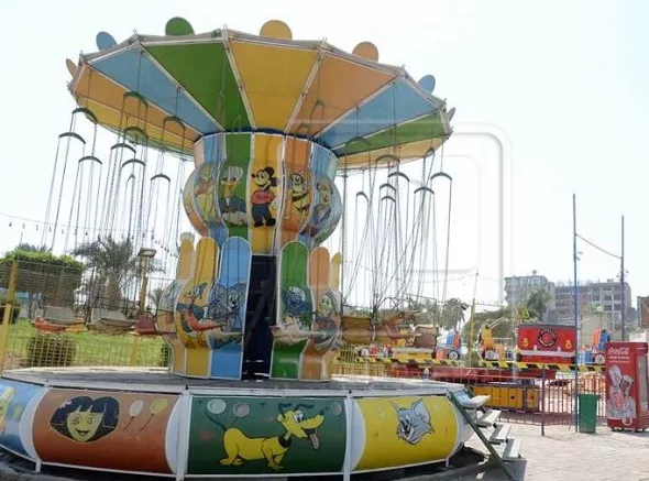 العاب حديقة الأزهر