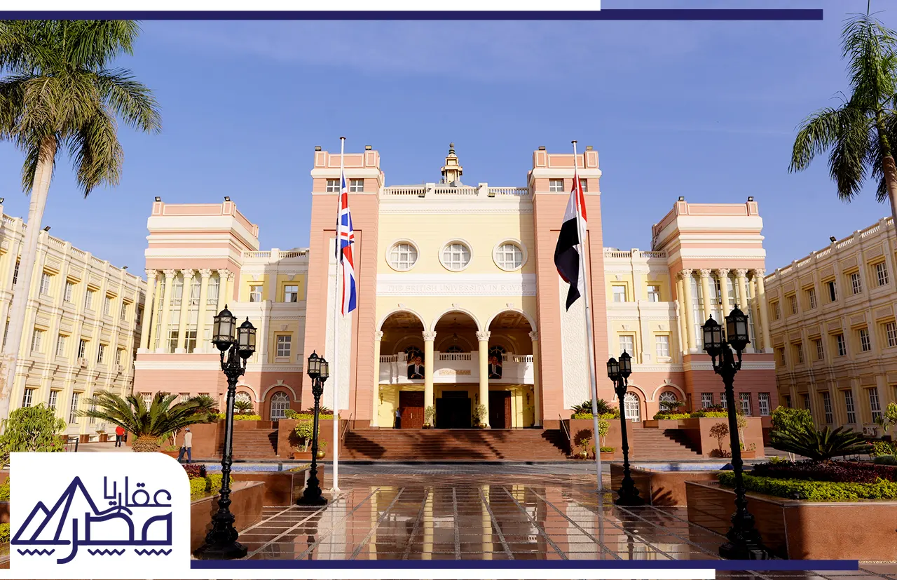 الجامعة البريطانية