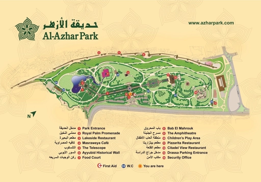 خريطة حديقة الأزهر