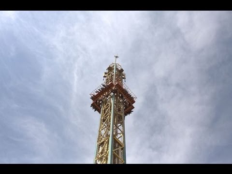 لعبة الصاروخ
