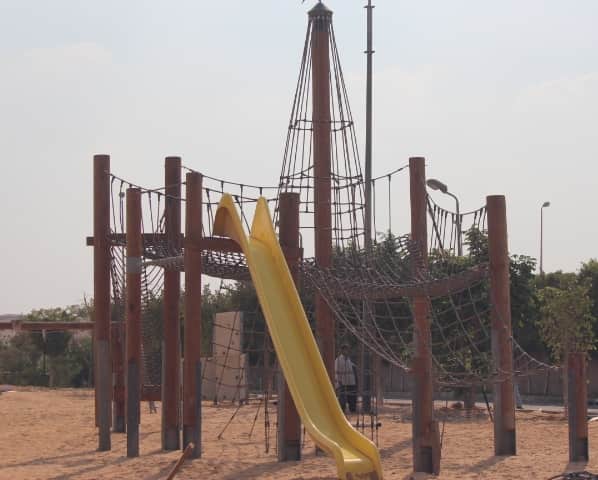 فاميلي بارك