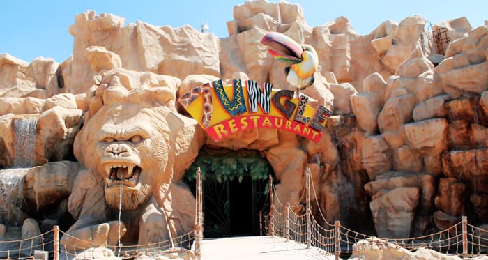 فاميلي بارك