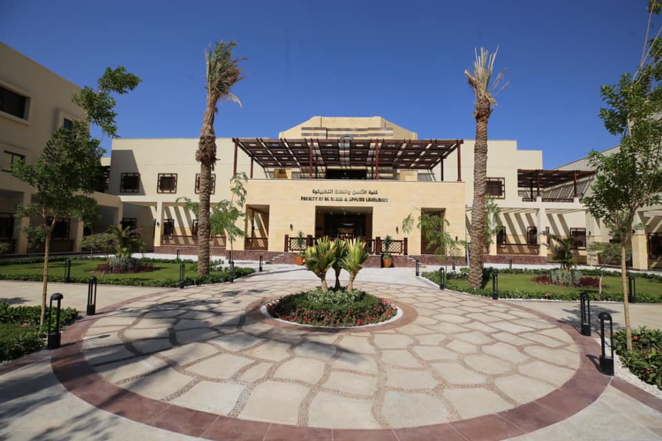 جامعة الملك سلمان