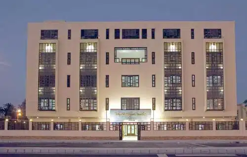 مكتبة مصر العامة