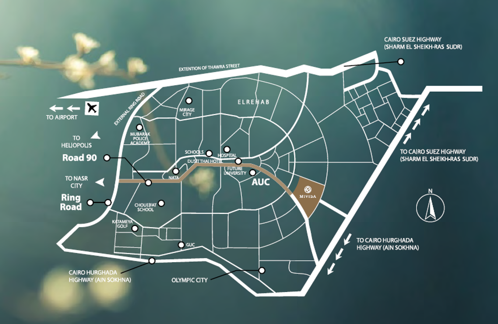 كمبوند ميفيدا