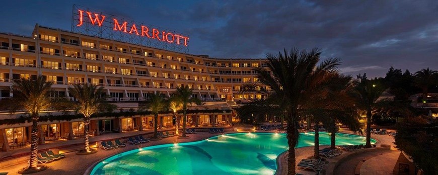 فندق ماريوت