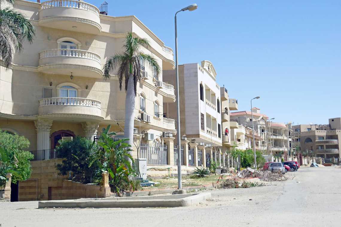 النزهة الجديدة