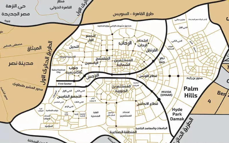 خريطة التجمع الخامس