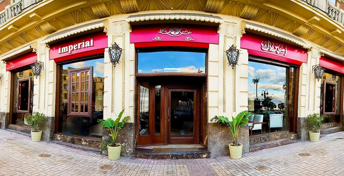 كافيه امبريال كافيهات اسكندرية.