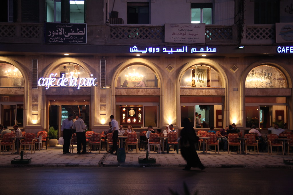 كافيه دي لابيه كافيهات اسكندرية.