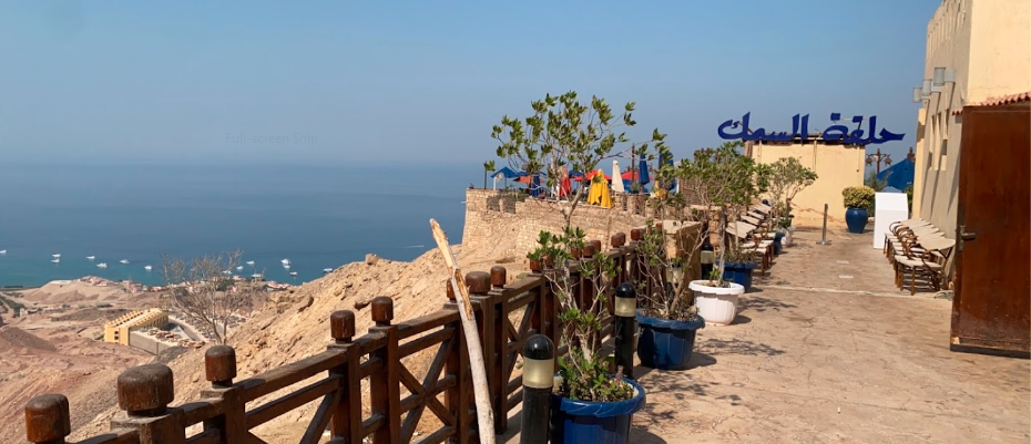 مطعم حلقة سمك تلفريك العين السخنة.