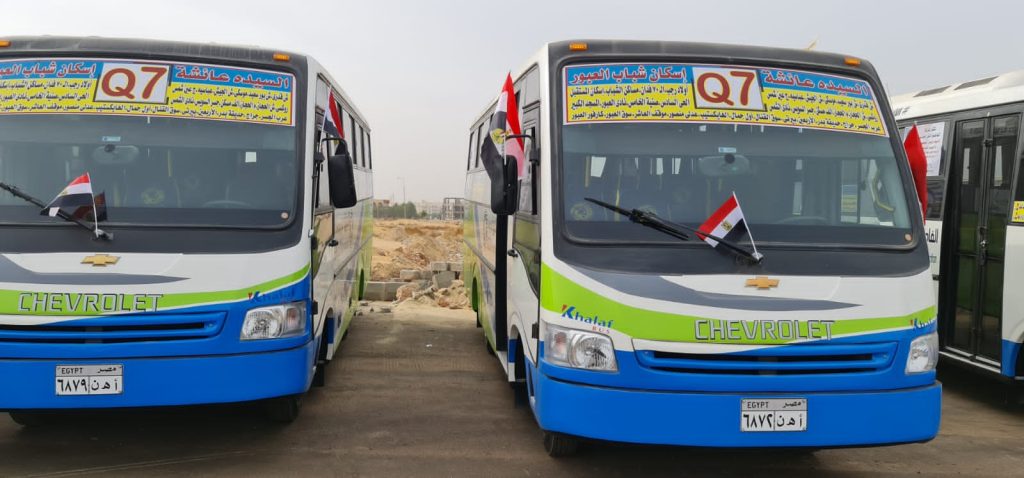 مواصلات العبور