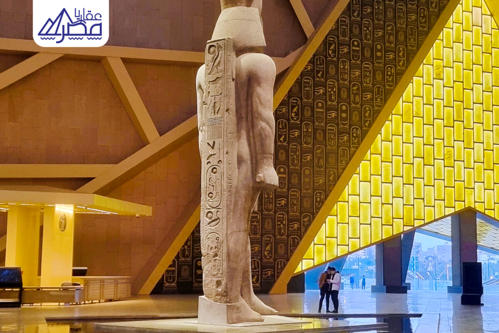 متاحف مصر