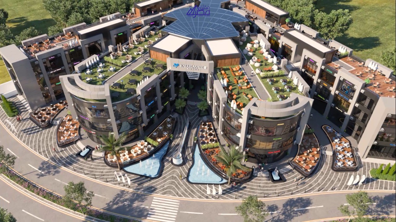 قصور للبيع في الأزبكية