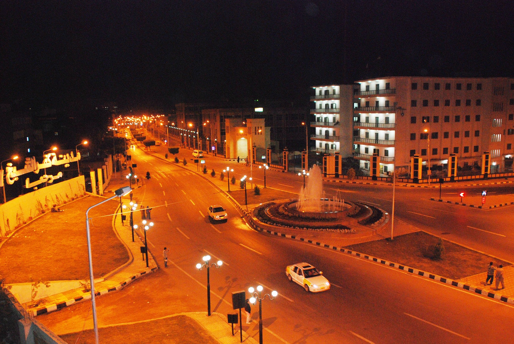 شقق للإيجار في مدينة الرياض بكفر الشيخ