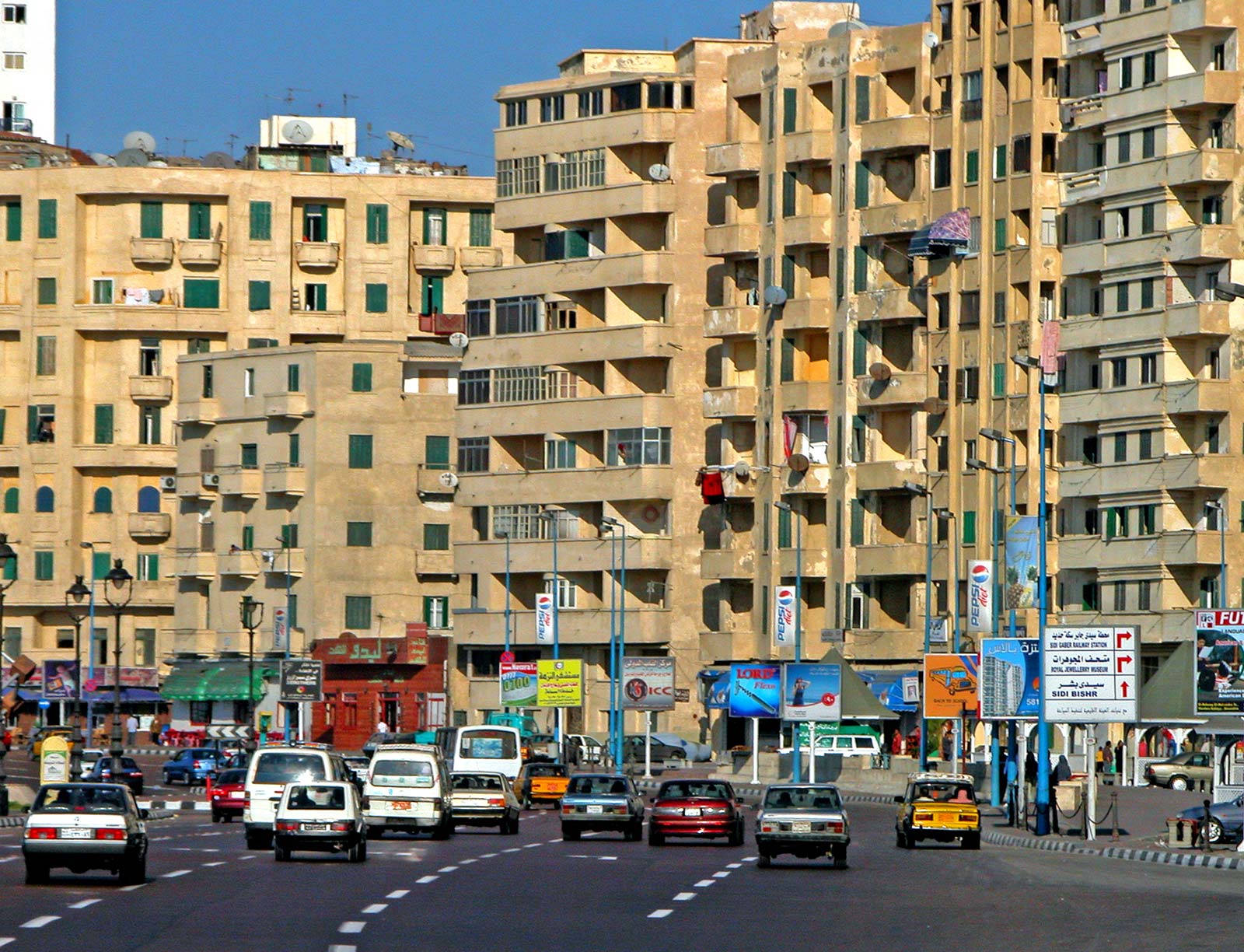 قصور للبيع في الدخيلة